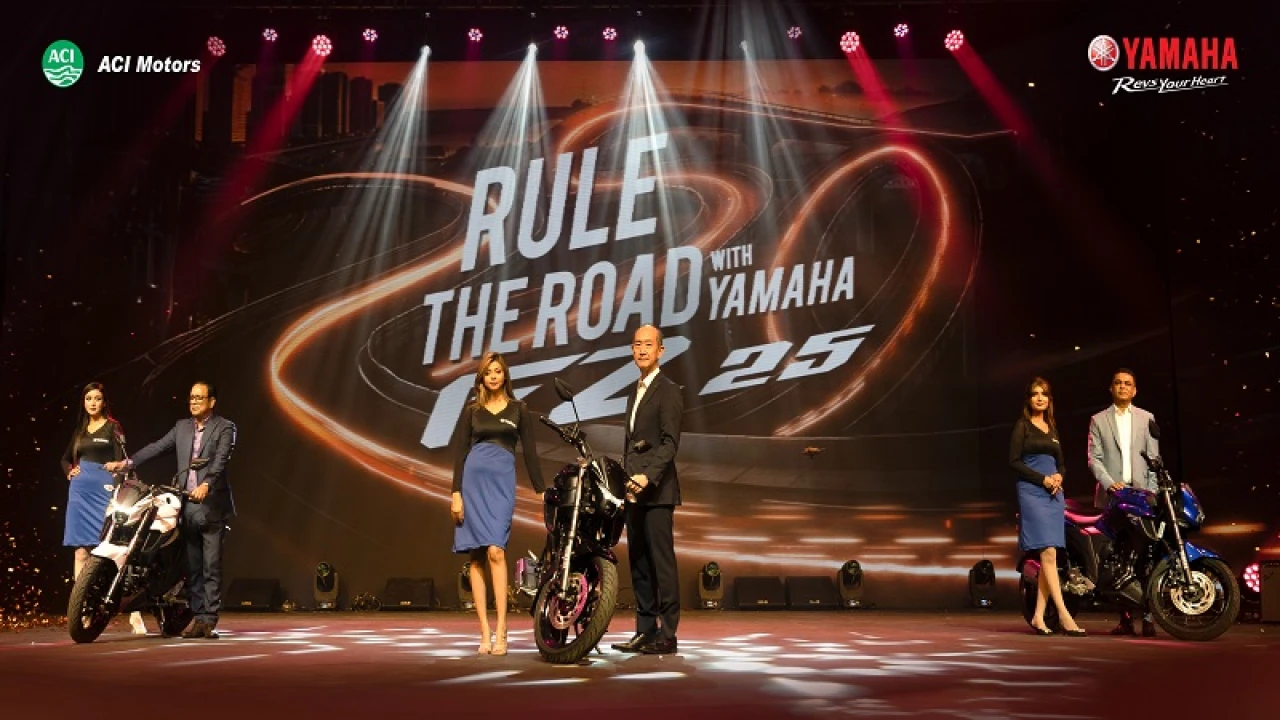 বাংলাদেশের বাজারে ইয়ামাহার নতুন আকর্ষণ এফ জেড ২৫