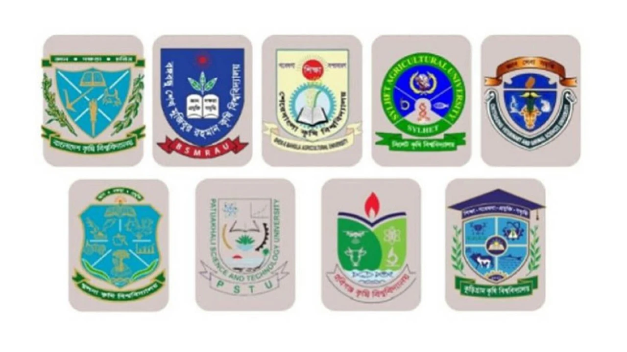 রীতি অনুসরণ না হলে আমরা গুচ্ছে থাকব না: শেকৃবি উপাচার্য