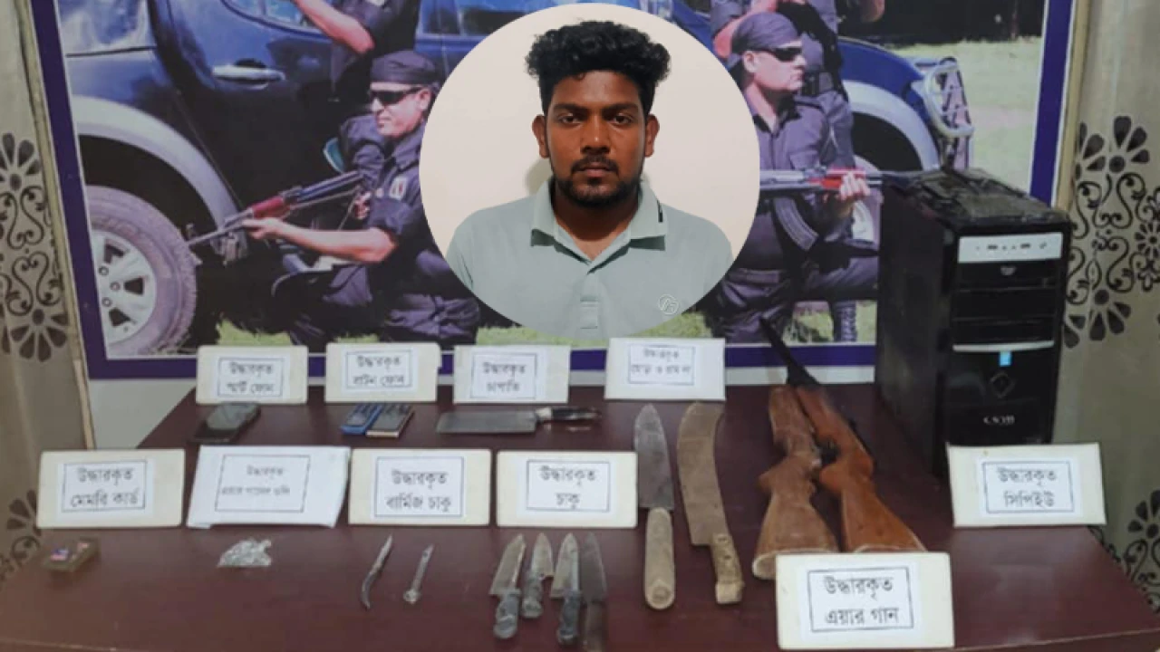 র‍্যাব সদস্য পরিচয়ে নারীদের সঙ্গে প্রতারণার অভিযোগ, যুবক গ্রেপ্তার