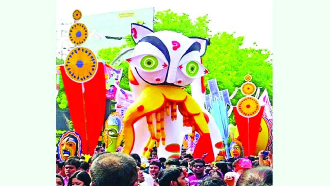 বাংলা নববর্ষ উপলক্ষে দেশব্যাপী আয়োজন