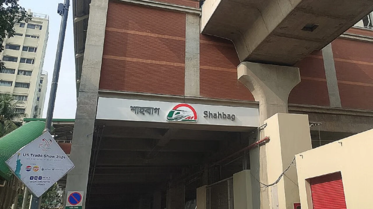 যে কারণে দুপুর পর্যন্ত দুই মেট্রো স্টেশন বন্ধ