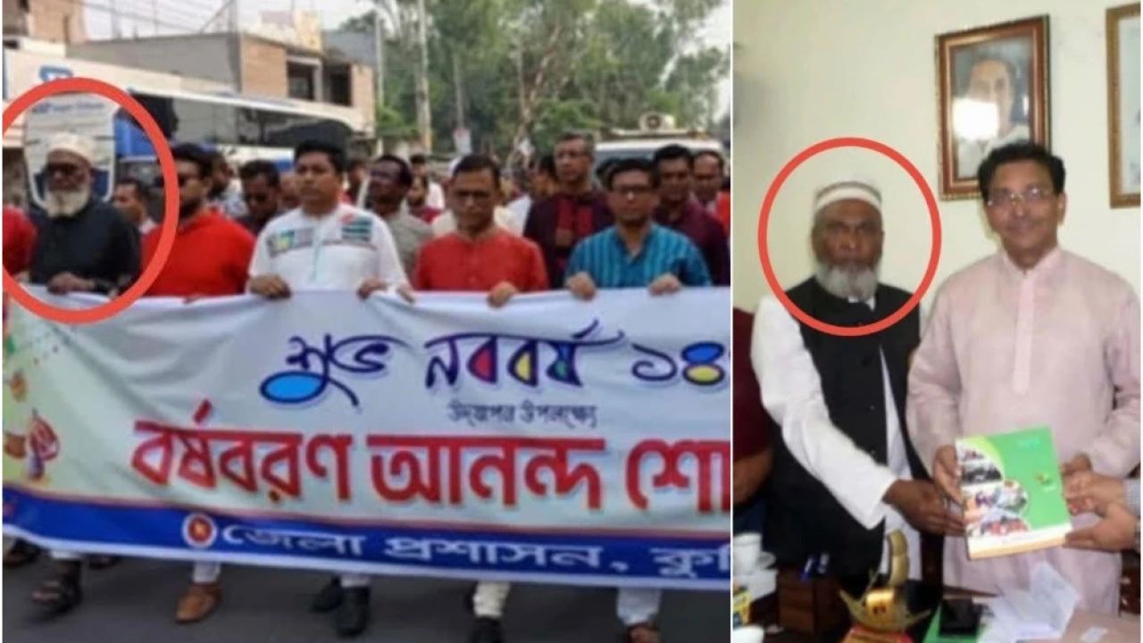 নববর্ষের শোভাযাত্রায় ডিসি-এসপির সঙ্গে আওয়ামী লীগ নেতা 