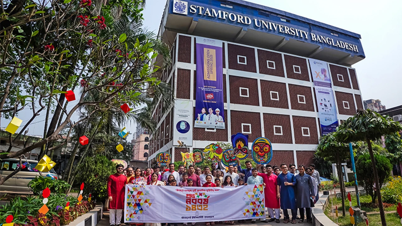 স্টামফোর্ড ইউনিভার্সিটিতে নববর্ষের আনন্দ শোভাযাত্রা 