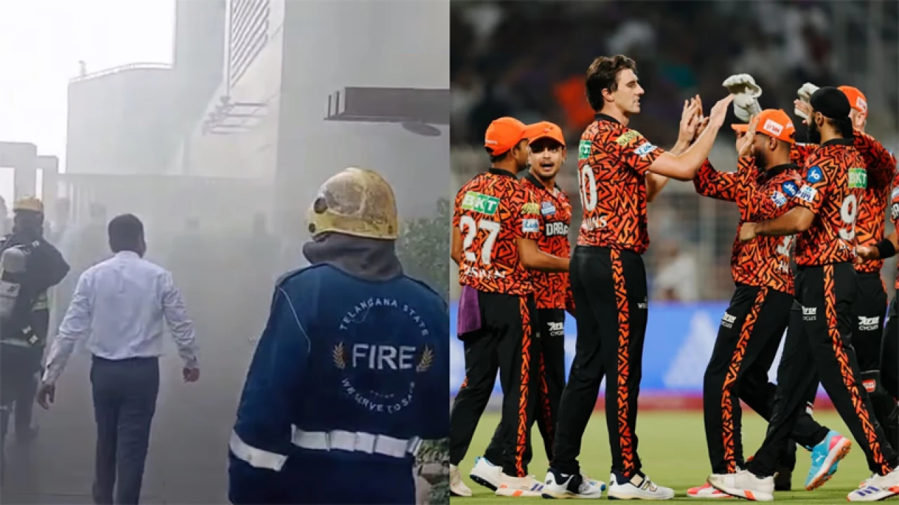 হায়দরাবাদের টিম হোটেলে আগুন