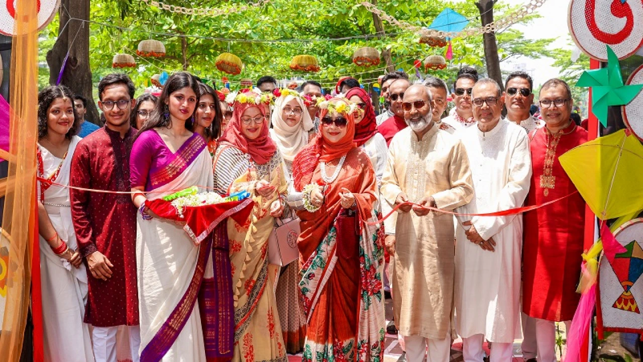 বিইউপিতে বর্ণিল আয়োজনে ‘বাংলা নববর্ষ ১৪৩২’ উদযাপন