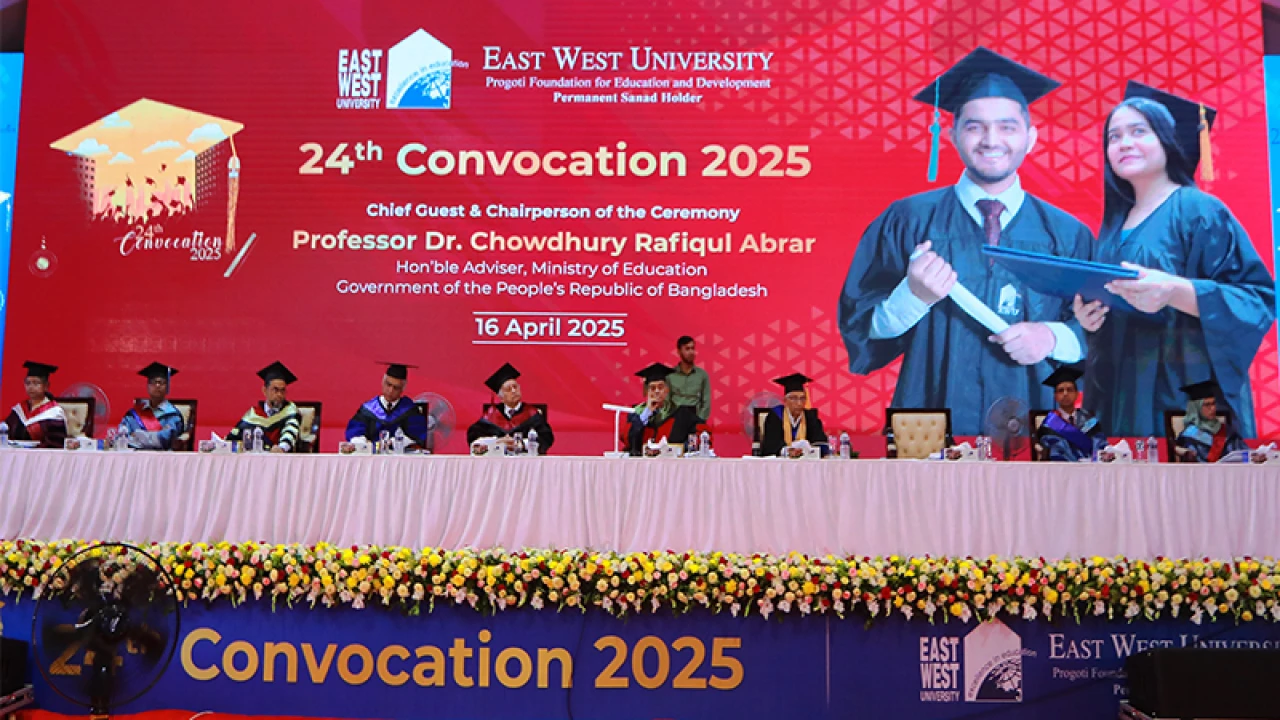 ইস্ট ওয়েস্ট ইউনিভার্সিটির ২৪তম সমাবর্তন শুরু 