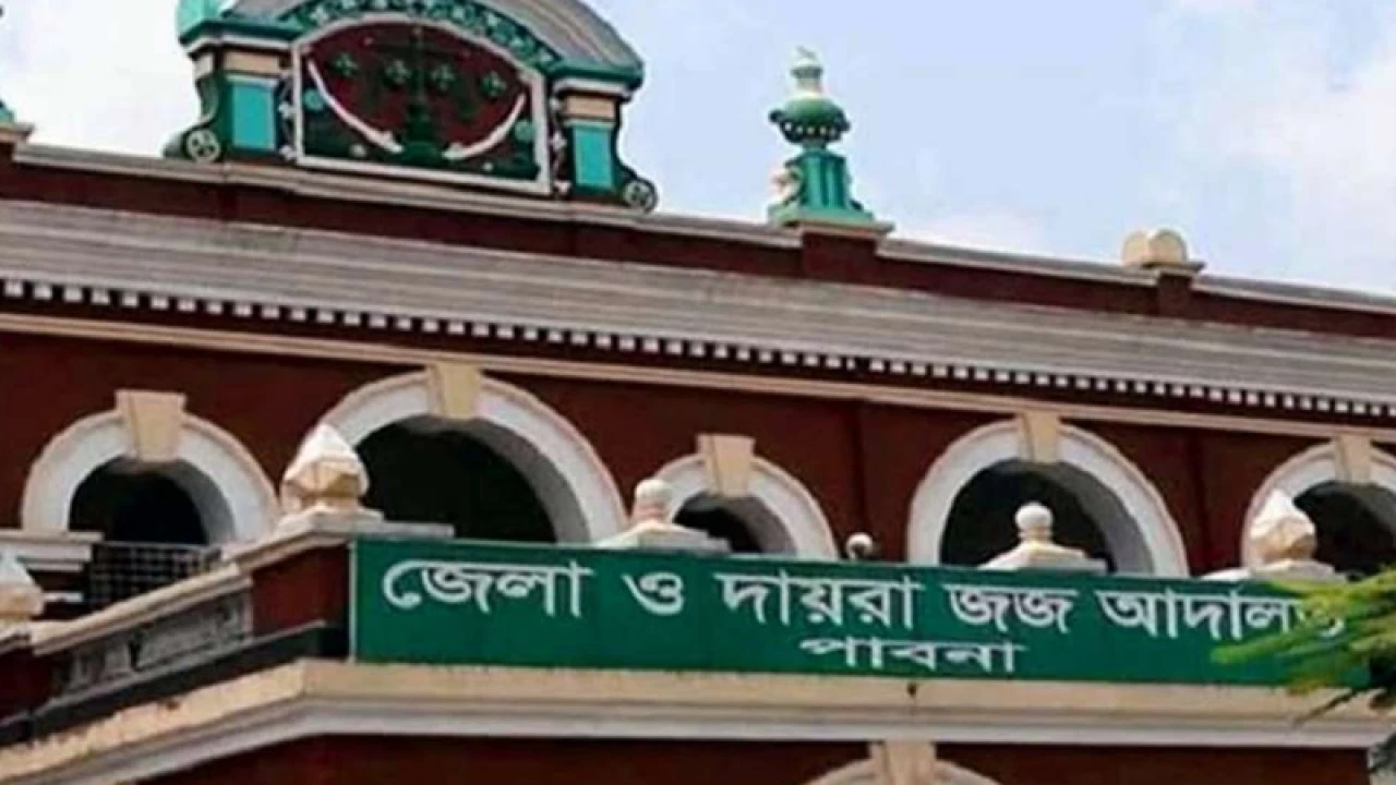 আদালতের এজলাসে পুলিশকে মারধর, বিএনপির ৬ নেতাকর্মী কারাগারে