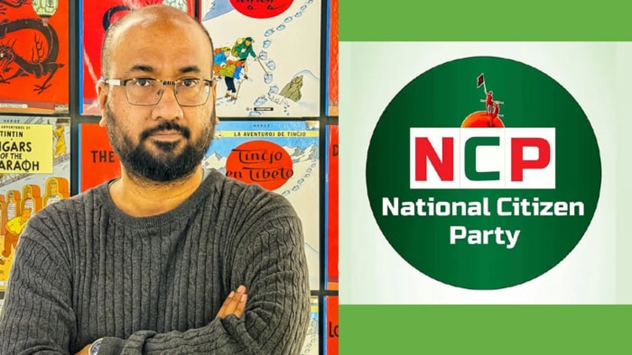 ন্যাশনাল কমেডি পার্টি হয়ে যাচ্ছে এনসিপি: তাসনিম খলিল