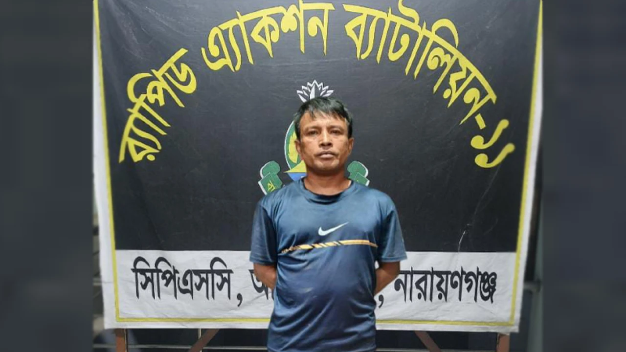 হত্যা মামলার যাবজ্জীবন সাজাপ্রাপ্ত আসামি গ্রেপ্তার