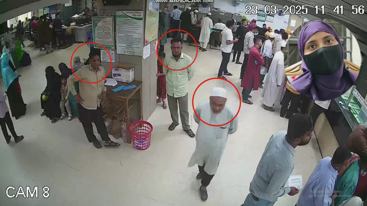 ব্যাংকের ভেতরেই প্রতারক চক্রের ফাঁদে পড়লেন নারী