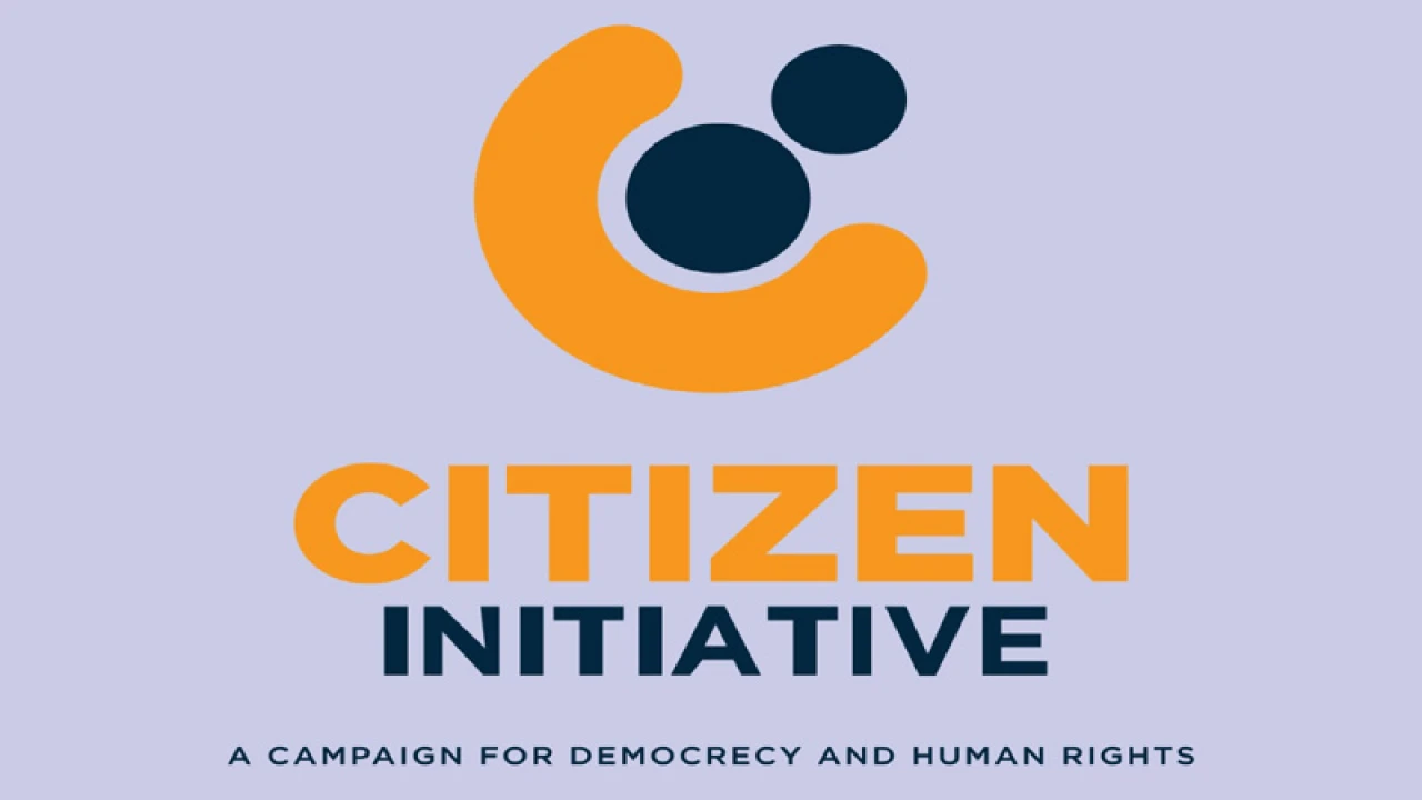 কুয়েটের ৩৭ শিক্ষার্থীর বহিষ্কারের ঘটনায় উদ্বেগ ও নিন্দা