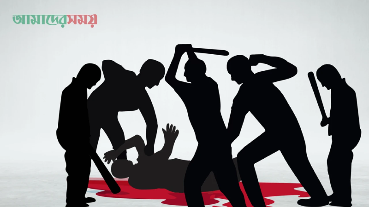 অসহায় ব্যক্তিকে খাবার দেওয়ায় স্বামী-স্ত্রীকে মারল কিশোরগ্যাং