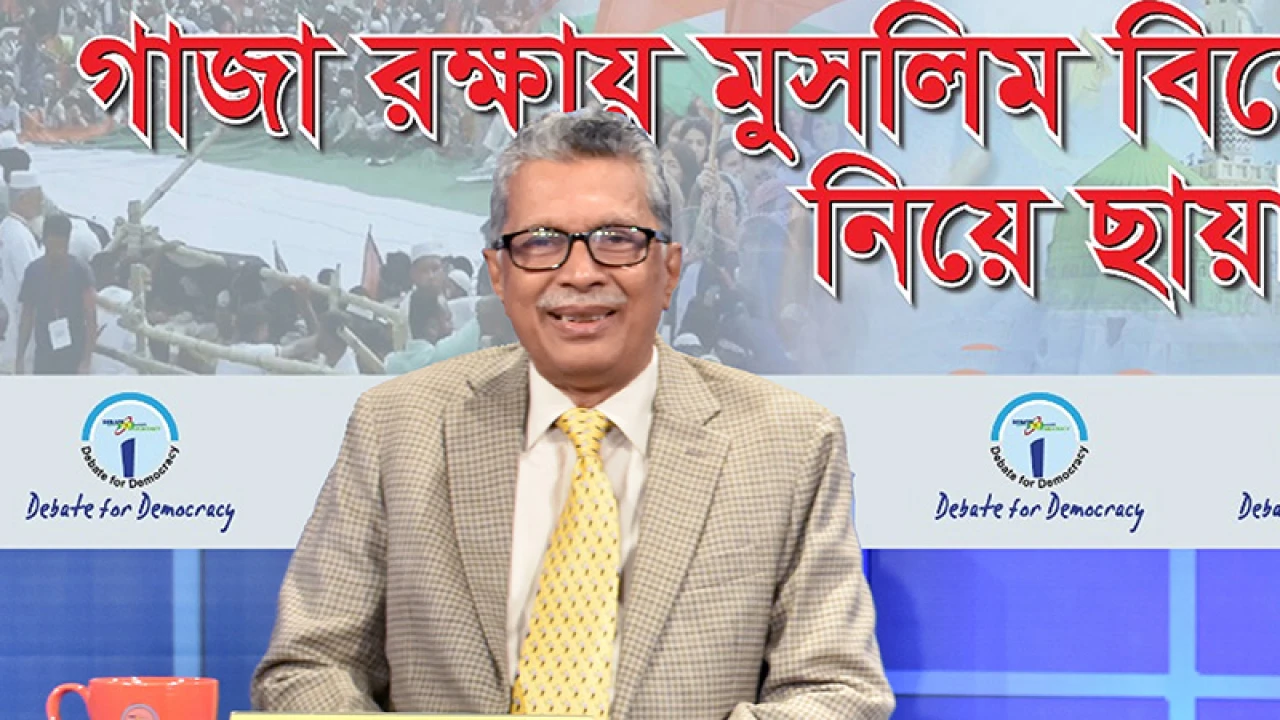ভারতের ওয়াকফ আইন মুসলমানদের অধিকার ক্ষুণ্ন করবে: হুমায়ুন কবির