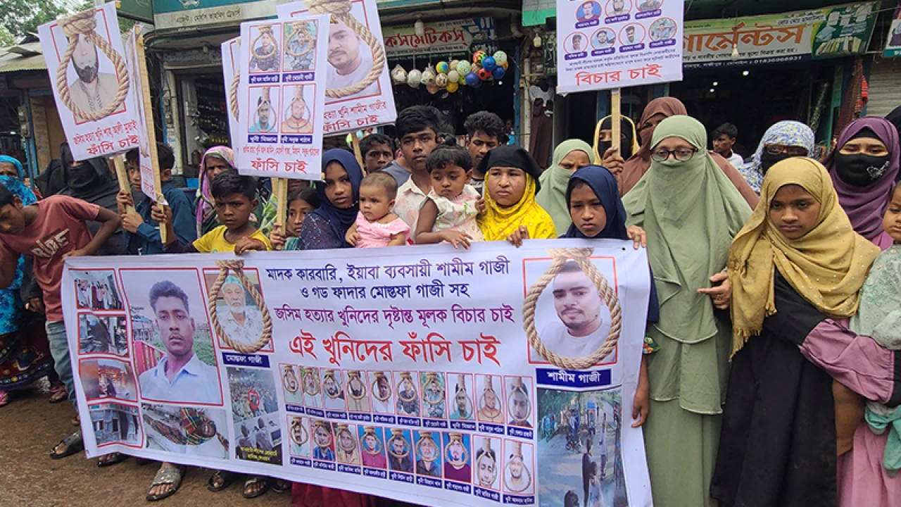 ৪ সন্তান নিয়ে মাথা গোঁজার ঠাঁই চান নিহত জসিমের স্ত্রী