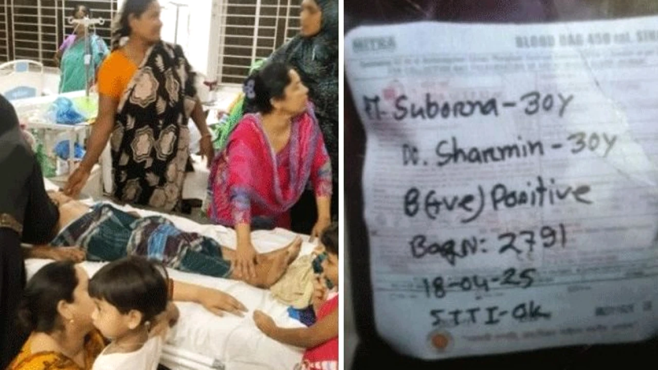 শরীরে ভুল রক্ত দেওয়ায় রোগীর মৃত্যু