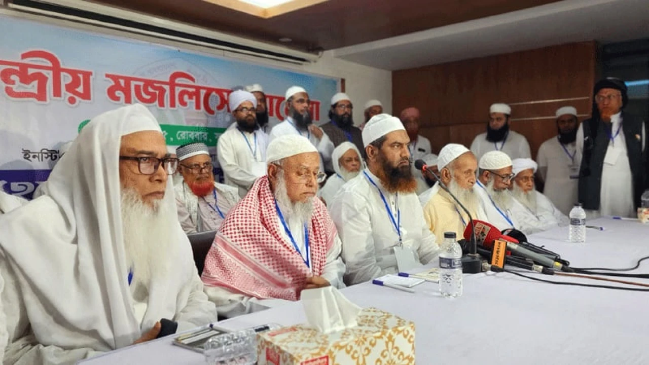 মহাসমাবেশের ডাক দিলো হেফাজতে ইসলাম