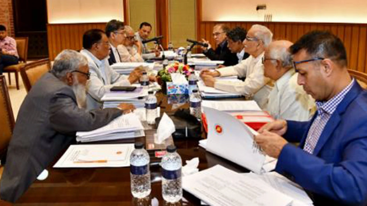 রাষ্ট্রের সাংবিধানিক নাম বদলে বিএনপির দ্বিমত