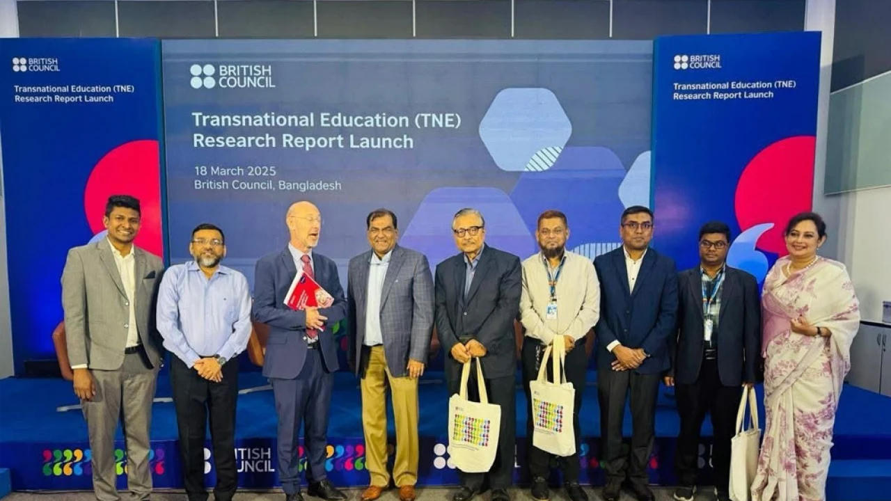 এআইইউবি’র ব্রিটিশ কাউন্সিলের টিএনই এক্সপ্লোরেটরি গ্রান্ট অর্জন