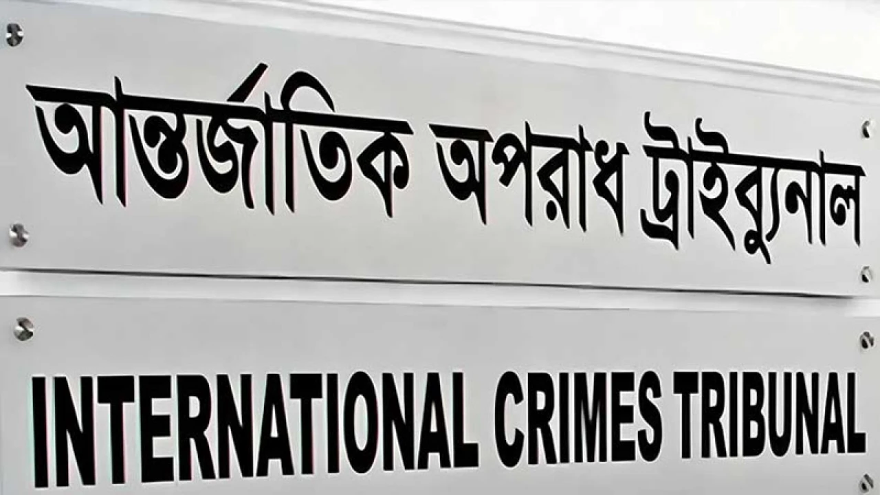 সাবেক ডিএমপি কমিশনারসহ ৮ জনের বিরুদ্ধে প্রথম পূর্ণাঙ্গ প্রতিবেদন