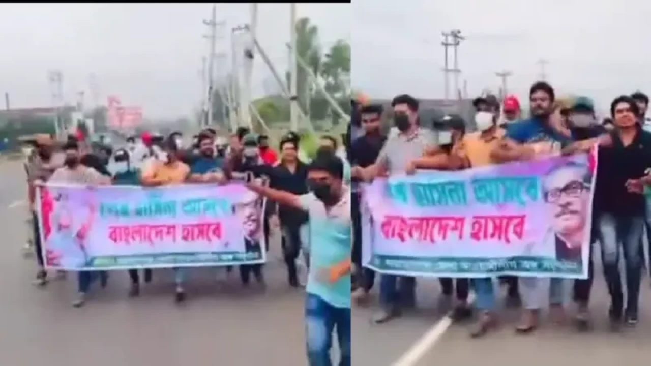 ঢাকা-চট্টগ্রাম মহাসড়কের নিষিদ্ধ ছাত্রলীগের ঝটিকা মিছিল 