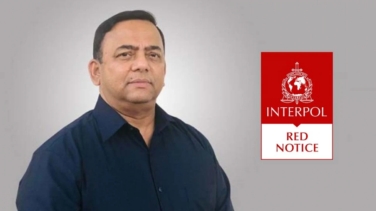 বেনজীরের বিরুদ্ধে ইন্টারপোলের ‘রেড নোটিশ’ জারি