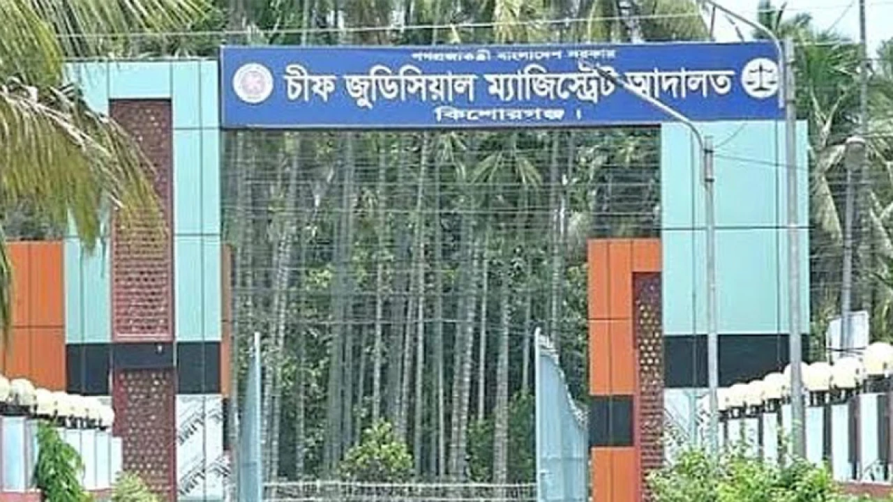 যৌতুক মামলায় হাজিরা দিতে এসে কারাগারে গেলেন পুলিশ সদস্য