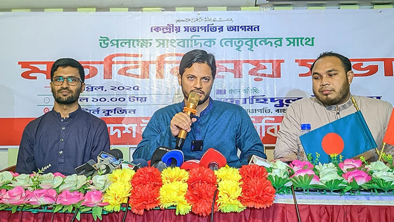 আওয়ামী লীগ ন্যূনতম অনুশোচনা প্রকাশ করেনি: শিবির সভাপতি