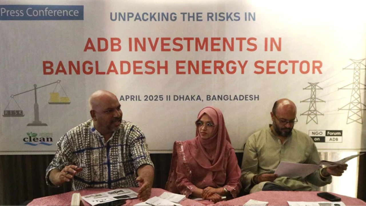 জীবাশ্ম জ্বালানিভিত্তিক প্রকল্পে এডিবির বিনিয়োগে ঝুঁকিতে বাংলাদেশ 