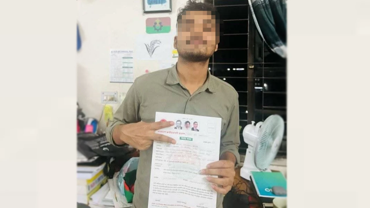 সিকৃবিতে পরীক্ষায় নকল করতে গিয়ে ধরা পড়লেন ছাত্রদল কর্মী 