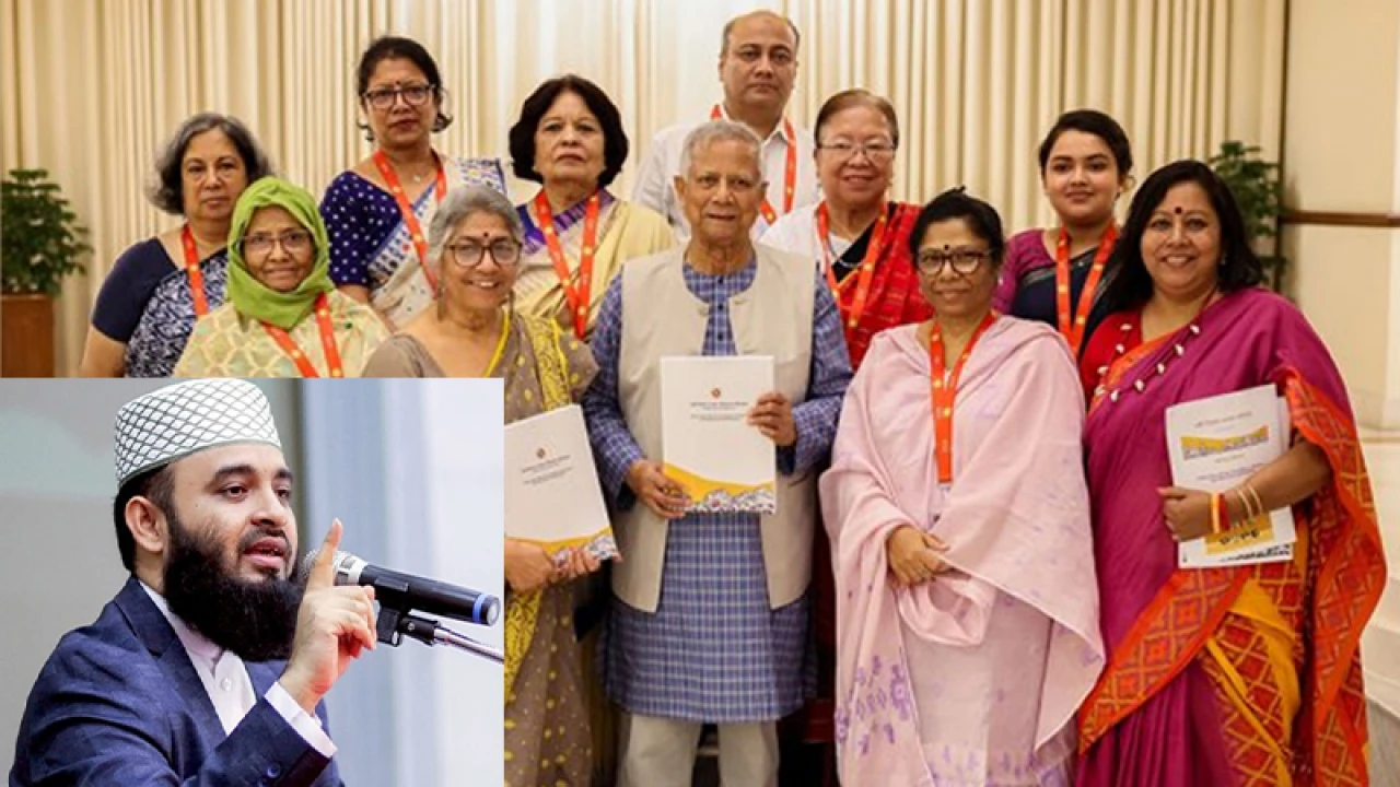 অনতিবিলম্বে ‘নারী বিষয়ক সংস্কার কমিশন’র বিলুপ্তি চাইলেন আজহারী