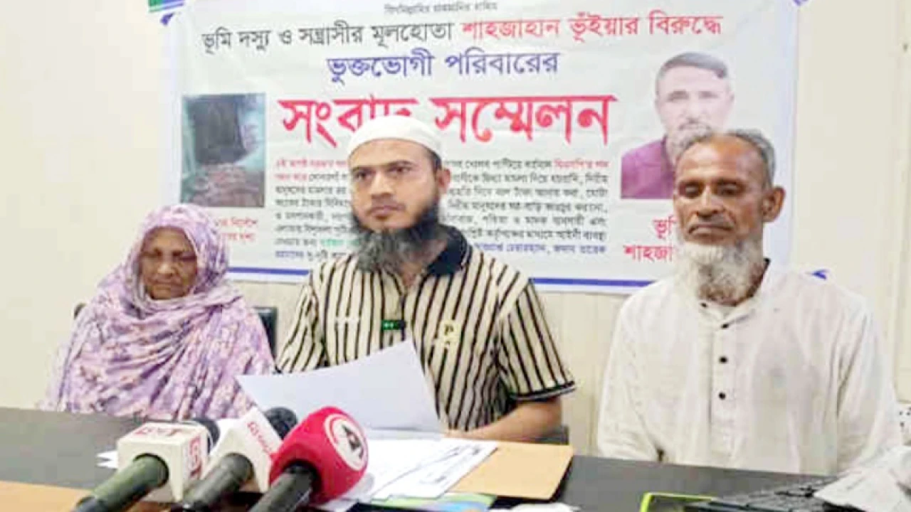 বিএনপি নেতার বিরুদ্ধে জোরপূর্বক জমি দখলের অভিযোগ