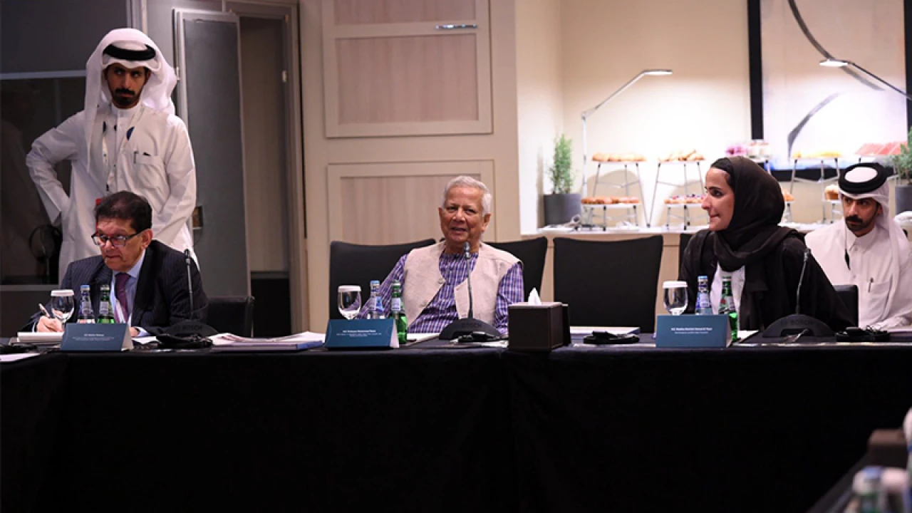 দোহায় গোলটেবিল বৈঠকে অংশ নিলেন প্রধান উপদেষ্টা