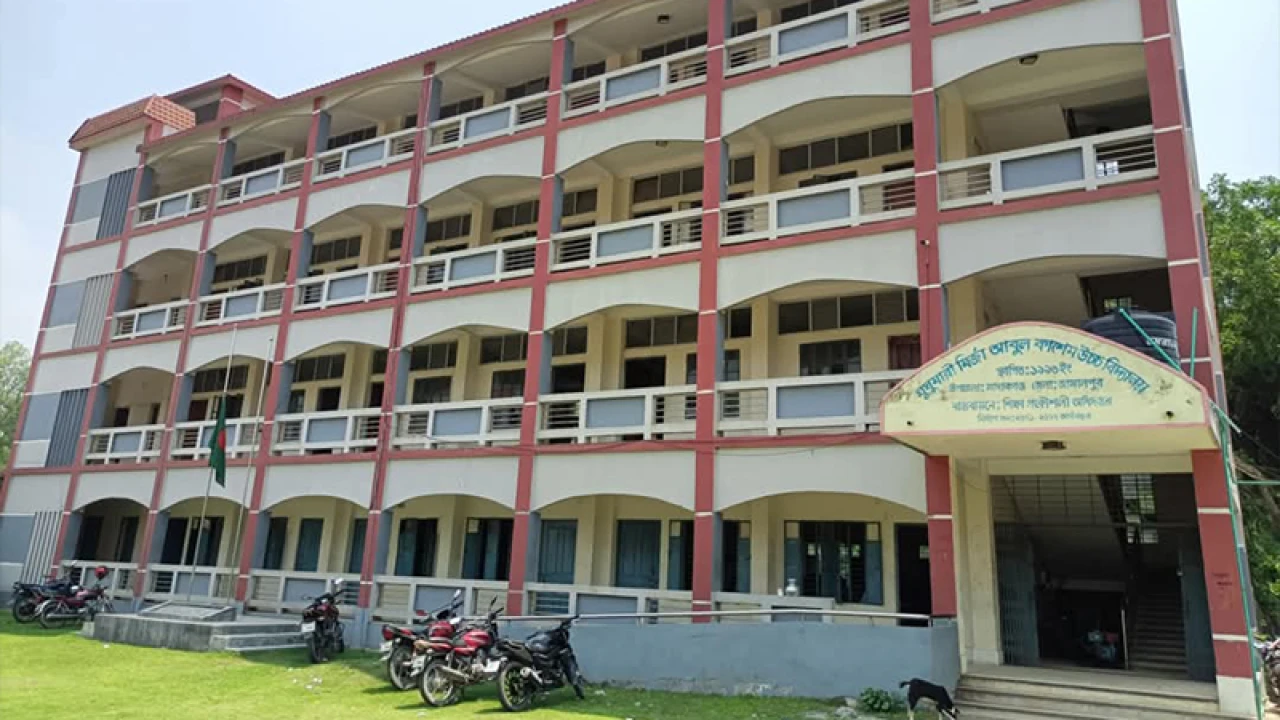 নকলের দায়ে ১৪ পরীক্ষার্থী বহিষ্কার