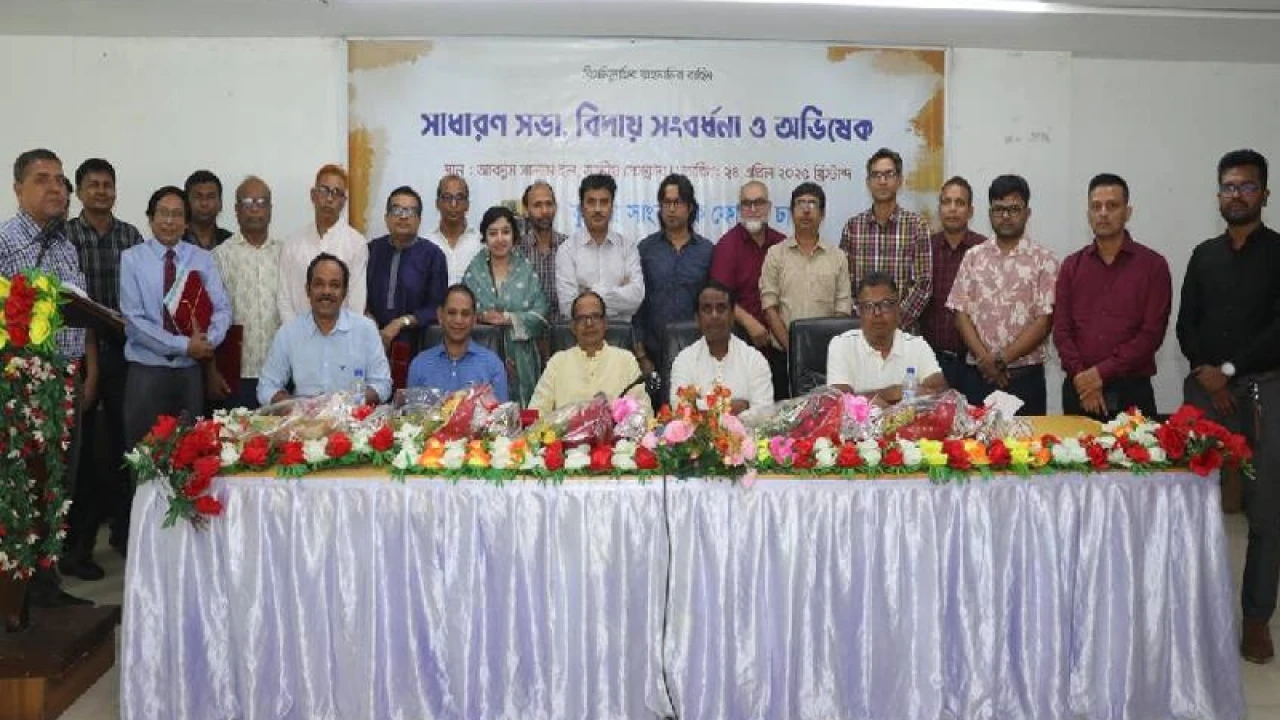 বর্ণাঢ্য আয়োজনে কুষ্টিয়া সাংবাদিক ফোরাম ঢাকা’র নতুন কমিটির অভিষেক