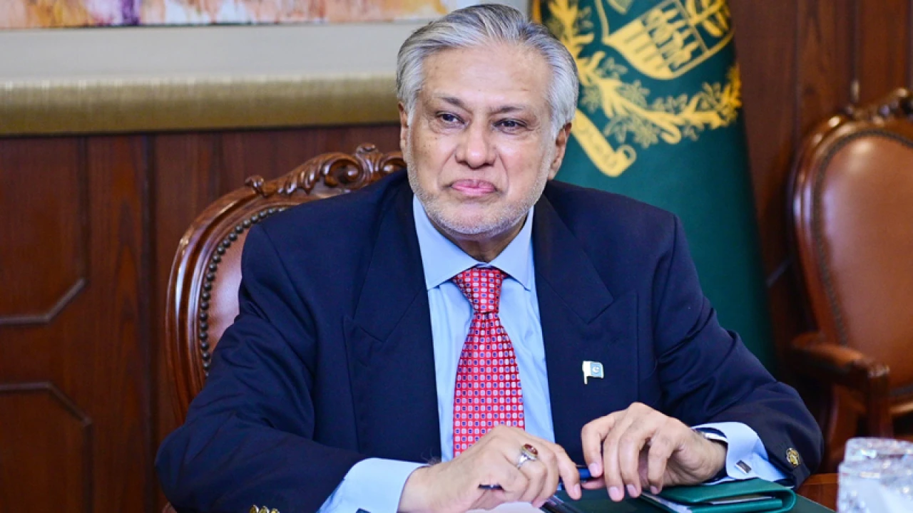 পাকিস্তানের উপপ্রধানমন্ত্রীর ঢাকা সফর স্থগিত