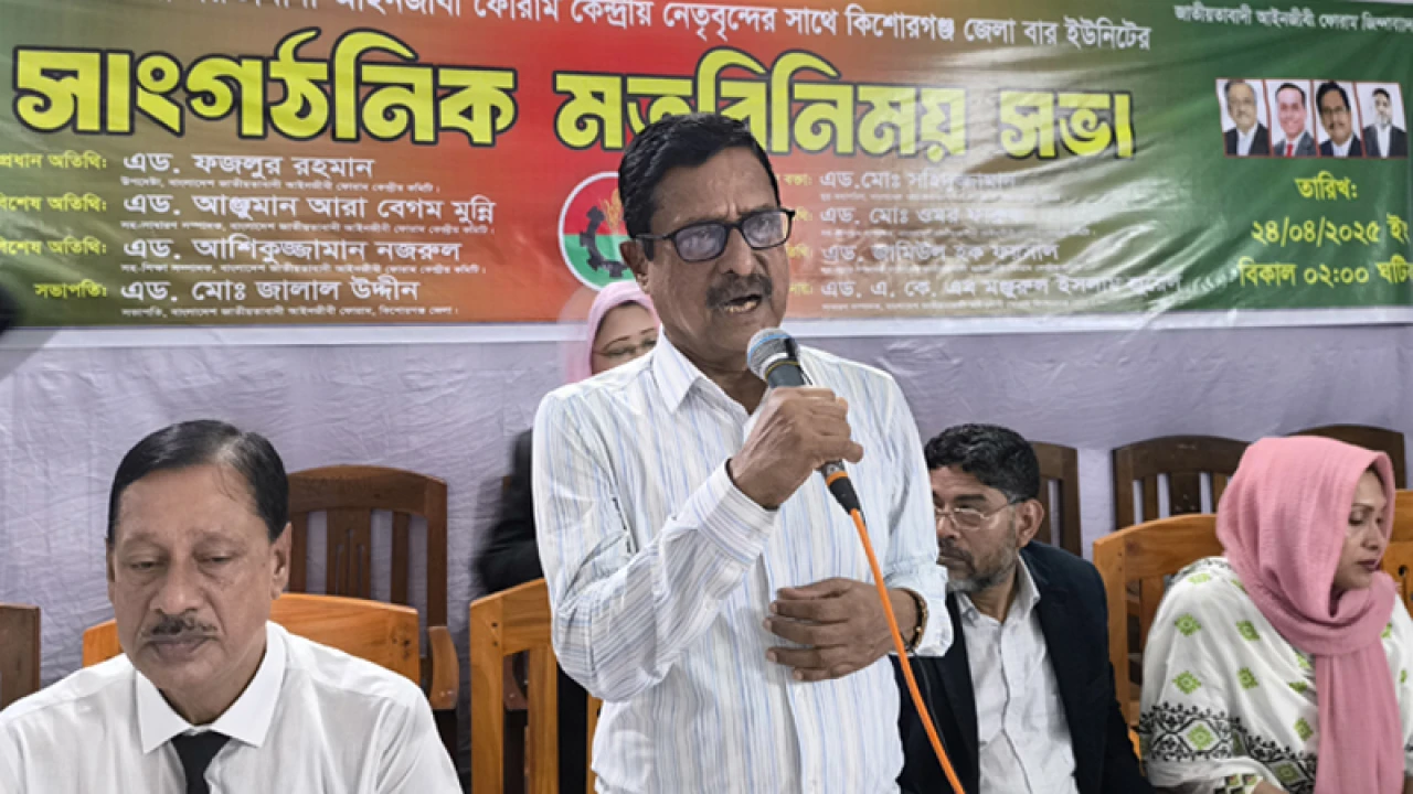 ‘ডিসেম্বরের মধ্যে নির্বাচন না হলে দেশ অন্ধকারে ধাবিত হবে’