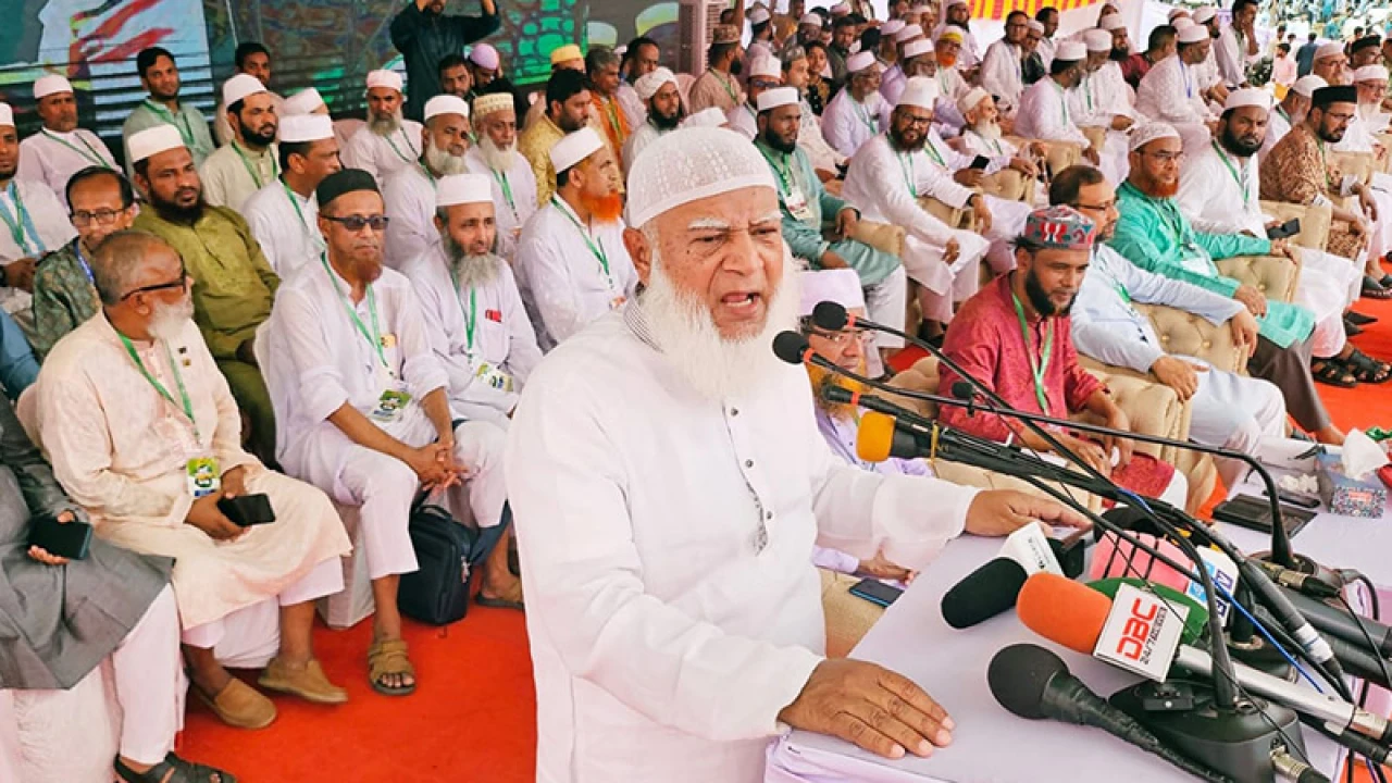 স্থানীয় সরকার নির্বাচন দিয়ে সক্ষমতা প্রমাণ করুণ, ইসিকে জামায়াত আমির