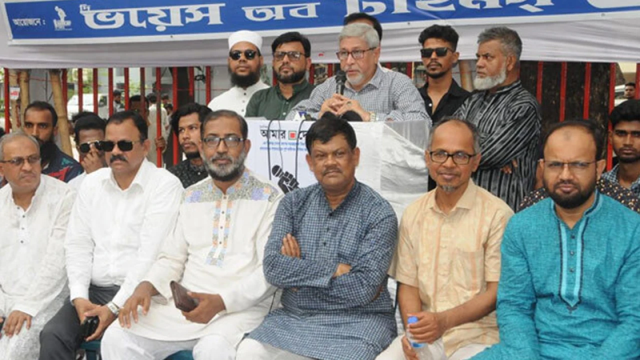 ‘আমার দেশ’-এর বিরুদ্ধে করা মামলা প্রত্যাহারে আলটিমেটাম