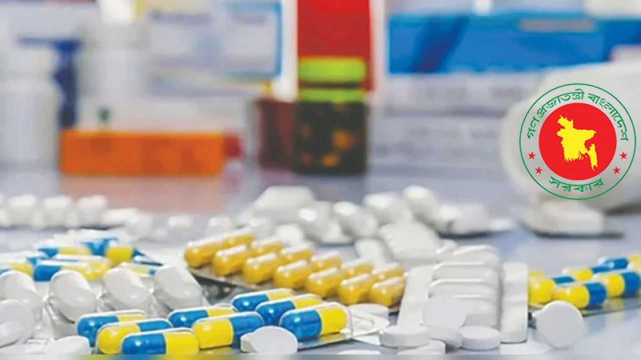 সারাদেশে সরকারি ফার্মেসির উদ্যোগ