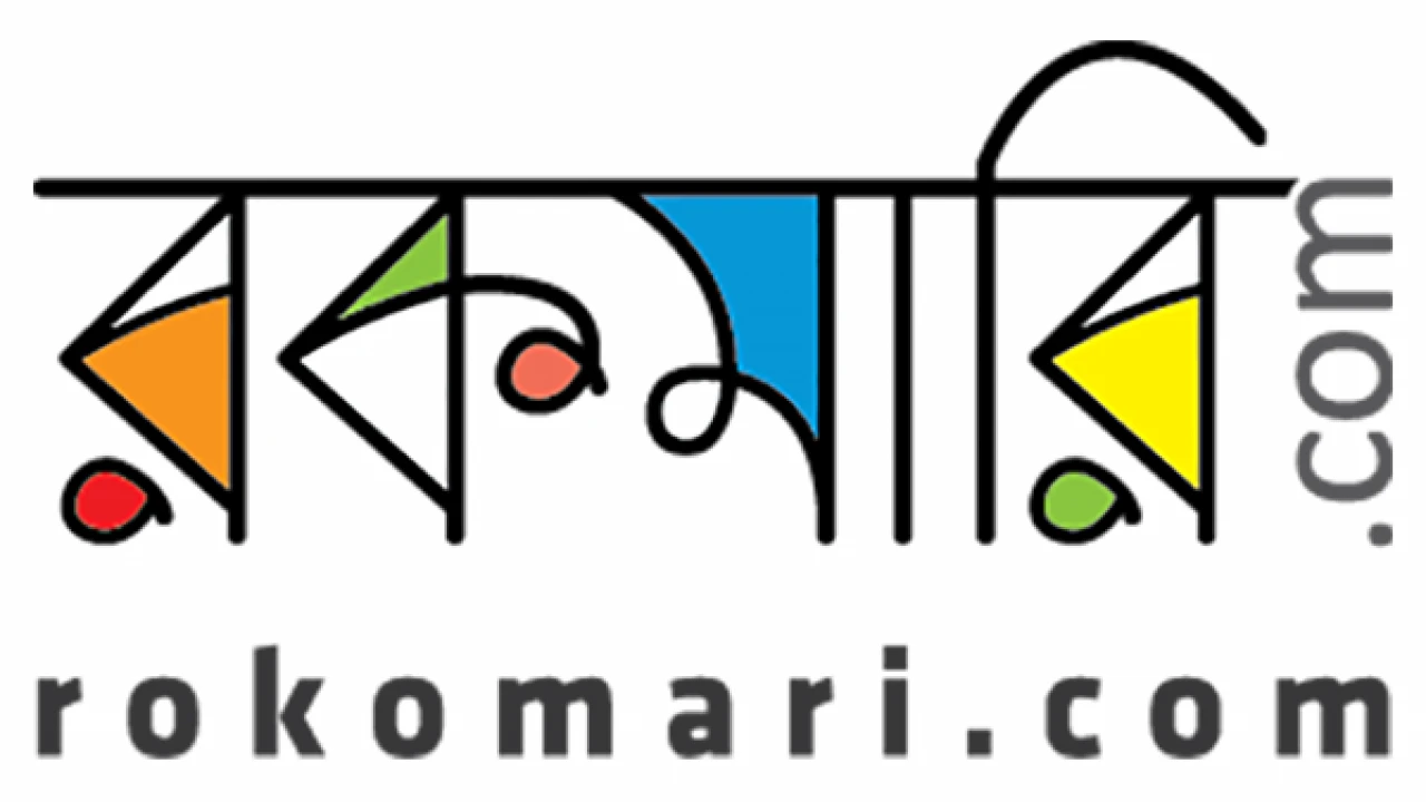 ‘ব্র্যান্ডিং মার্কেটিং’ পদে জনবল নিচ্ছে রকমারি