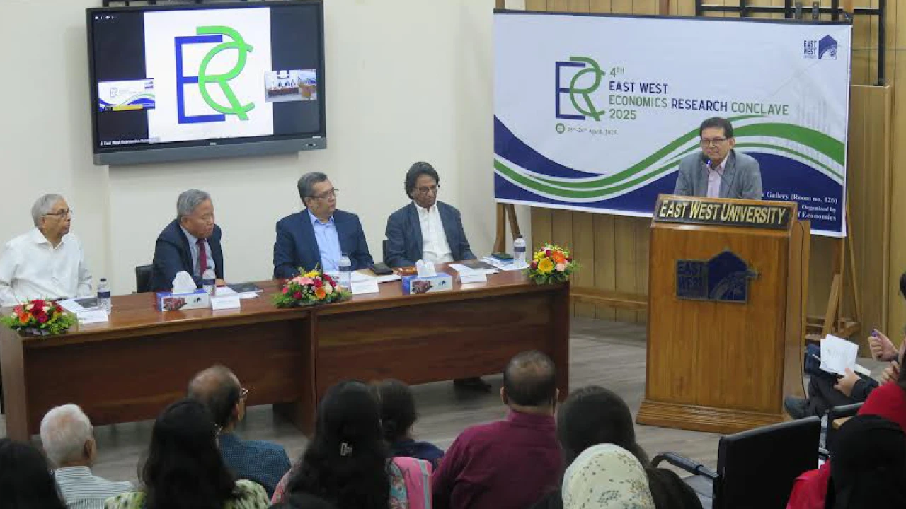  ইস্ট ওয়েস্ট ইউনিভার্সিটিতে ৪র্থ অর্থনীতি গবেষণা সম্মেলন ২০২৫ অনুষ্ঠিত