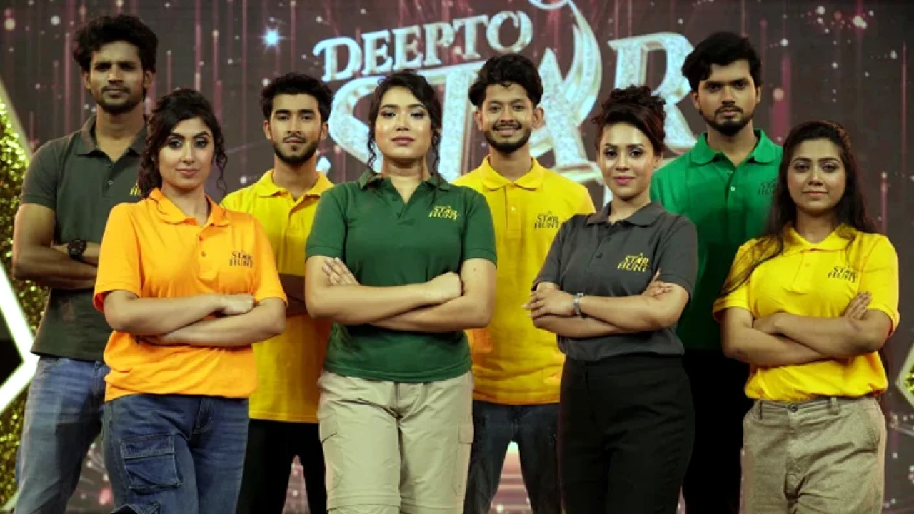 দীপ্ত স্টার হান্টের ফাইনাল রাউন্ডে তারা