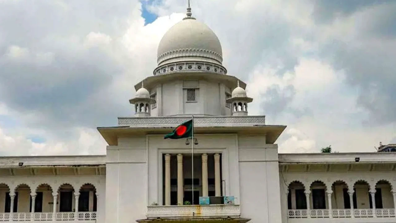 রাষ্ট্রীয় পদমর্যাদাক্রম নিয়ে রিভিউয়ের পরবর্তী শুনানি ১৮ মে