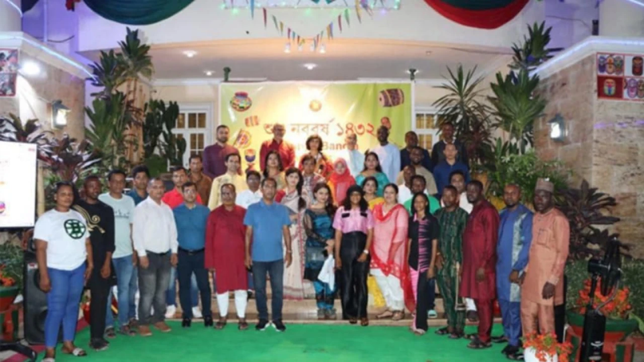 নাইজেরিয়ায় বিপুল উৎসাহ-উদ্দীপনায় বাংলা নববর্ষ উদযাপন