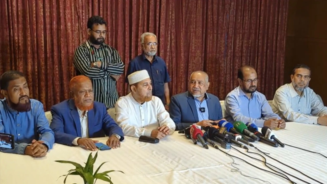 আরাকানে মুসলমানদের জন্য স্বাধীন রাষ্ট্র চায় জামায়াত 