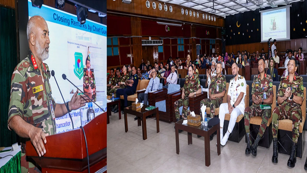 বিইউপিতে ২টি গবেষণা প্রকল্পের ফলাফল নিয়ে সেমিনার অনুষ্ঠিত