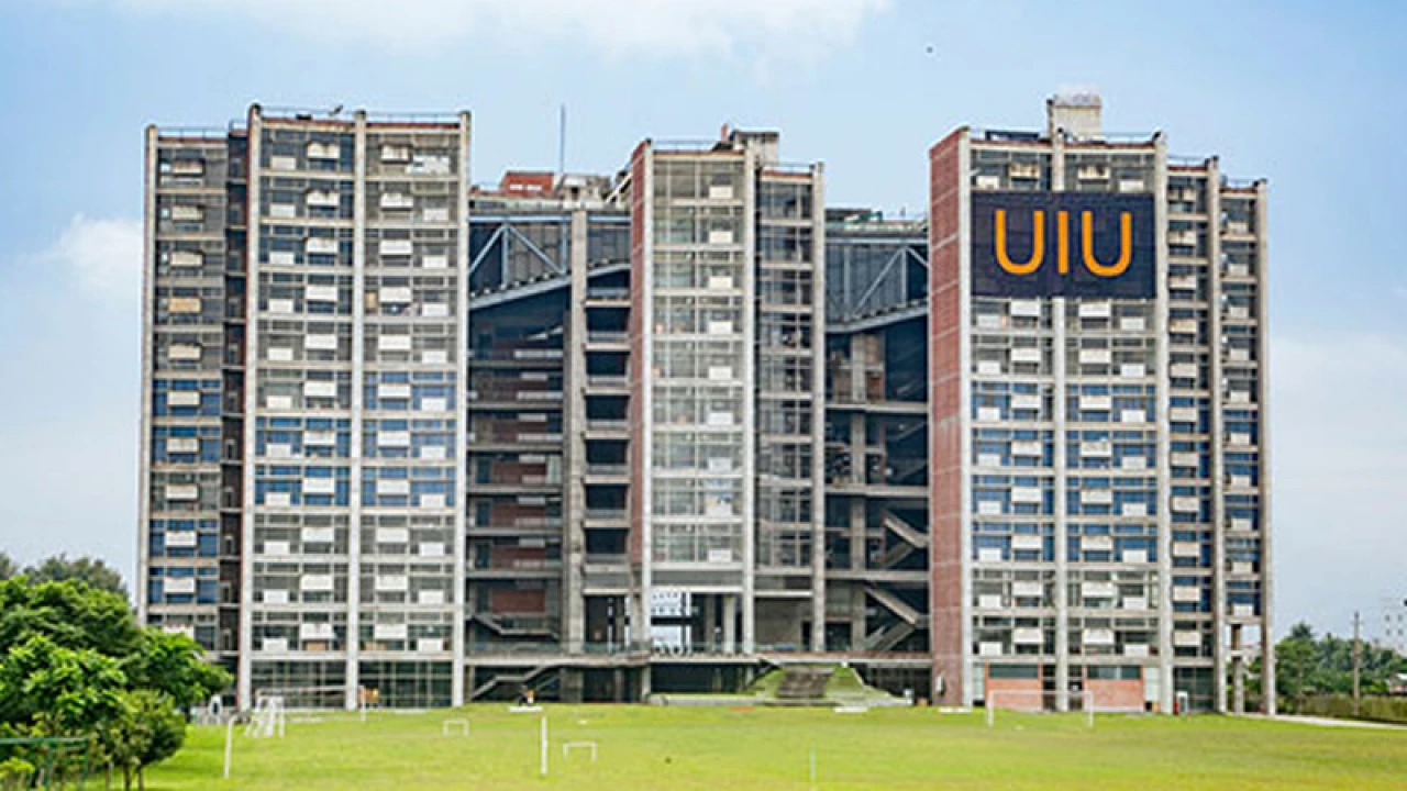 অনির্দিষ্টকালের জন্য ইউআইইউ বন্ধ ঘোষণা