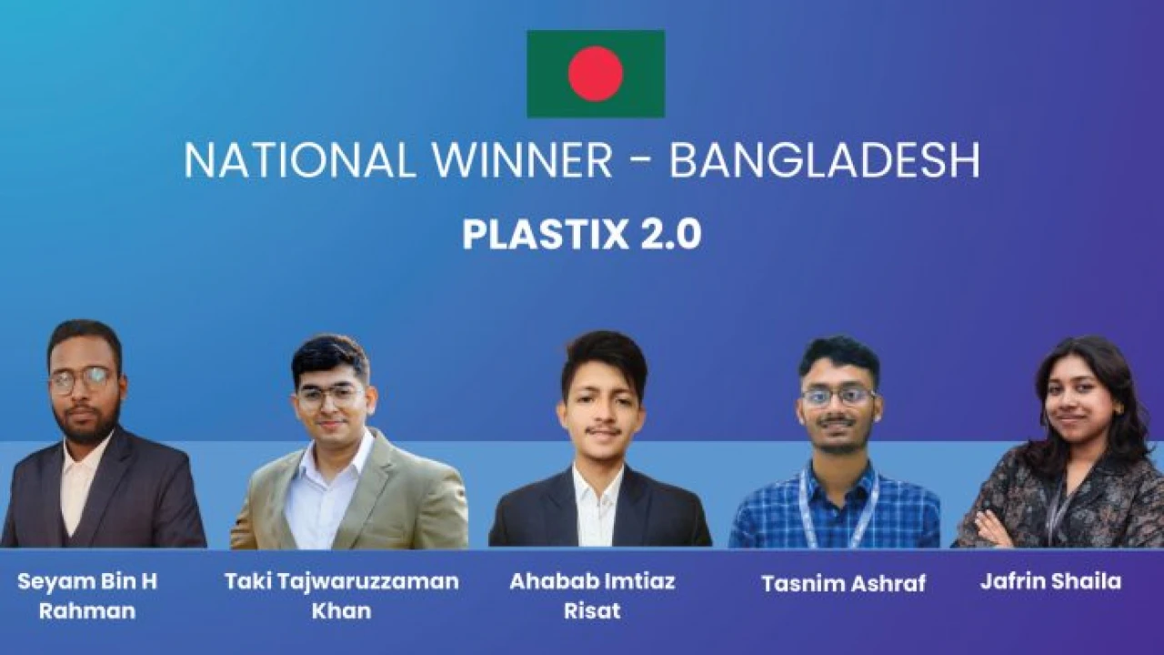 কলম্বোতে প্লিজ হ্যাক গ্র্যান্ড ফিনালে উদ্ভাবনী প্রতিযোগিতা সম্পন্ন 