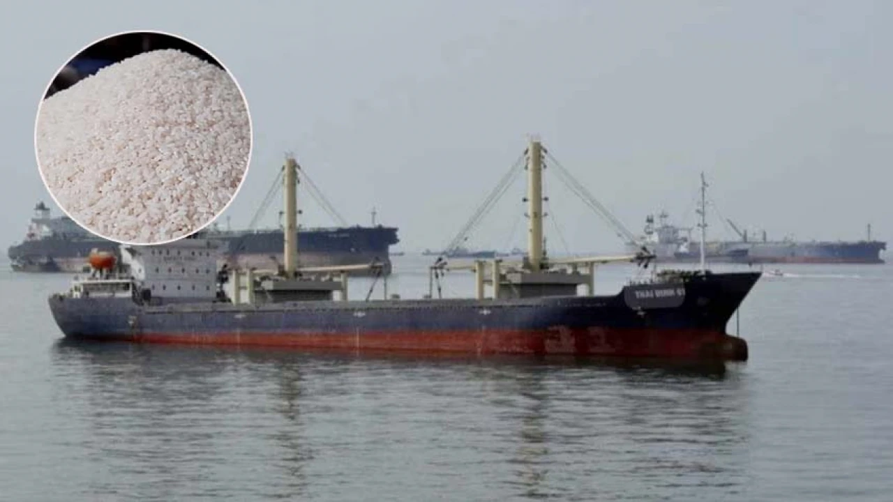 ভিয়েতনাম থেকে এলো আরও ২০ হাজার টন চাল