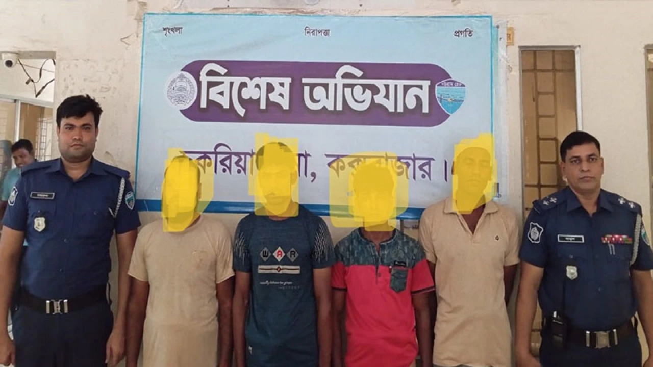 চকরিয়ায় পুলিশি অভিযানে ৪ পলাতক আসামি গ্রেপ্তার